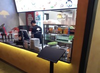 Vývoj software pro asijské bistro